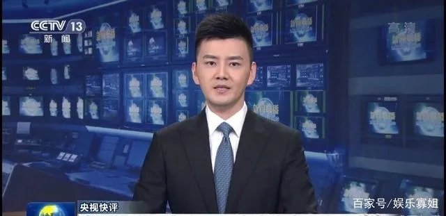 新闻联播首位80后主播上线了,他的表现怎么样?