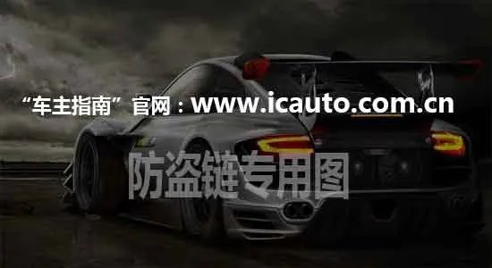 轩逸和明锐哪个好,明锐和轩逸那个质量好