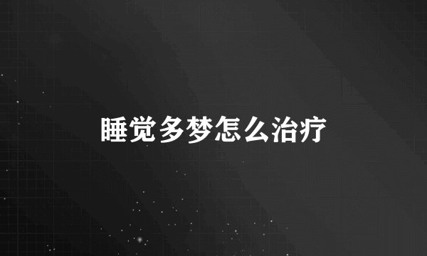 光子小白瓶真假？