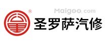 济南汽车保养十大连锁品牌，济南汽车维修-汽车美容店排行，济南汽车保养哪家好<2022>