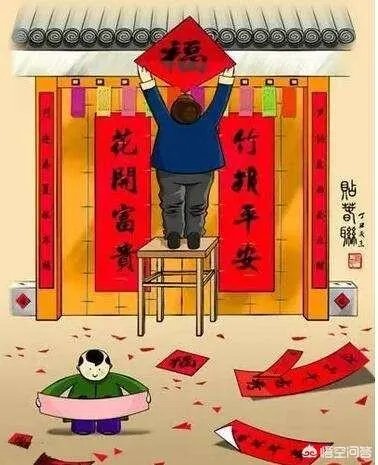 除夕几点贴春联好?