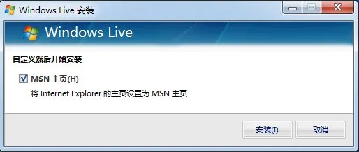 windowslivemail