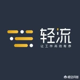 适合中小团队办公协作和沟通的工具有哪些?