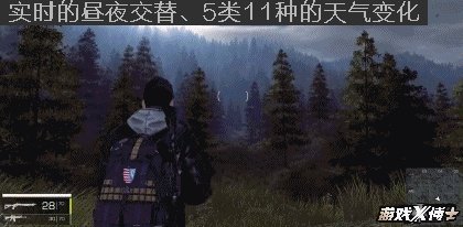 腾讯最新公布的“吃鸡”端游《无限法则》怎么样?