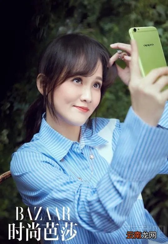 oppo r9s清新绿李易峰特定版怎么预约?oppo r9s清新绿多少钱