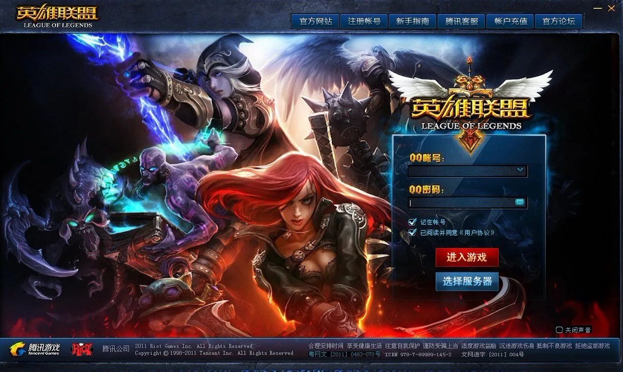 五年相伴回顾LOL登陆界面 你何时而战？