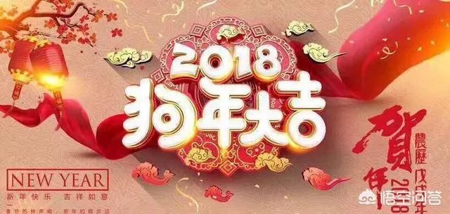 春节后的“节后综合征”怎么破?