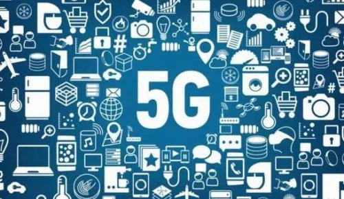 华为不看好5G技术前景:没有想象中那么好