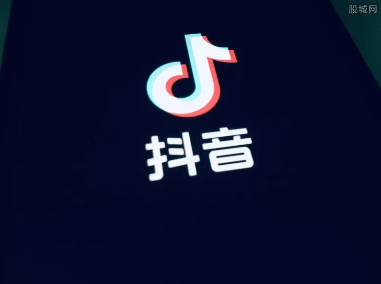 字节跳动拒绝把TikTok卖给微软 无惧美国打压？