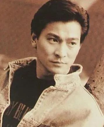刘德华现在多大年纪了？