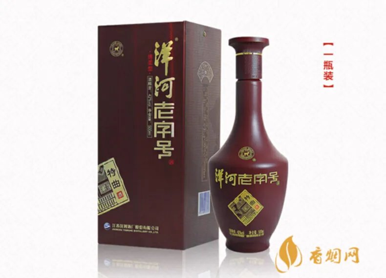 洋河青花瓷酒价格表大全