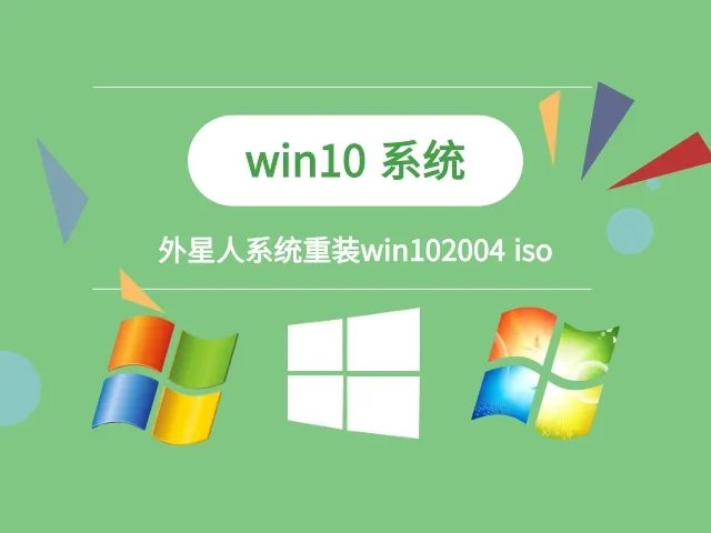 哪款一键重装系统好用