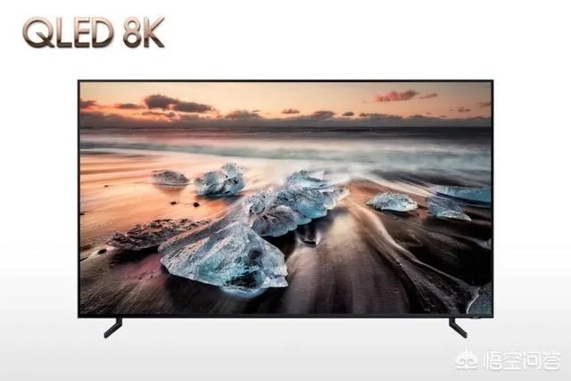 三星将推出的QLED 8K电视怎么样？