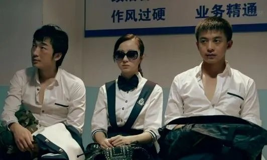 腾空的日子为什么只有3集,这个结局啥意思