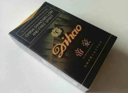 帝豪香烟价格表和图片 帝豪香烟种类大全(7种)