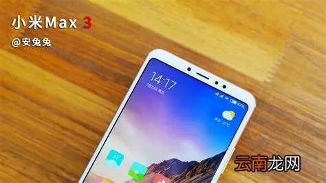 小米3尺寸,小米3机身尺寸是多少 -