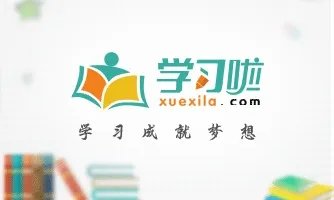 者打一成语的答案