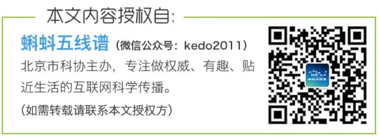 北美“僵尸鹿”的致命“病毒”,人类会被感染吗?