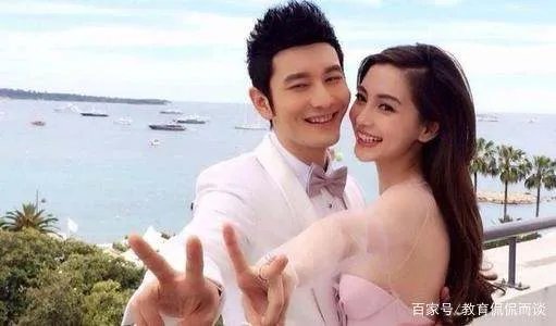 杨颖和黄晓明互相拆台,网友质疑两人婚姻已经走到尽头,你怎么看?