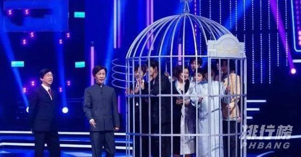 2021年收视率最高的综艺节目_2021综艺节目收视率排行榜