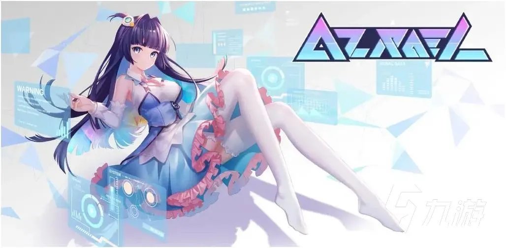 热门女生玩的网络游戏排行榜 2023女性向游戏推荐
