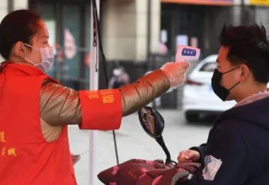武汉疫情所涉的如新是一家什么公司?