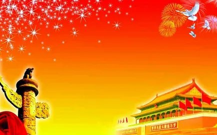 国歌法草案初审是怎么回事?