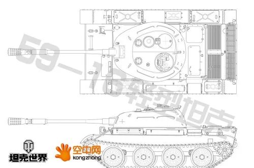 《坦克世界》重回红色年代 C系坦克树设计手稿曝光
