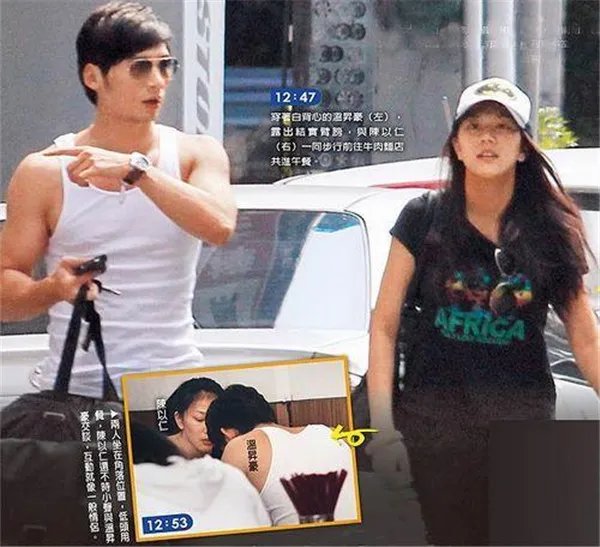 玉木宏女友是谁结婚了吗 玉木宏和上野树里关系扒皮在一起了吗