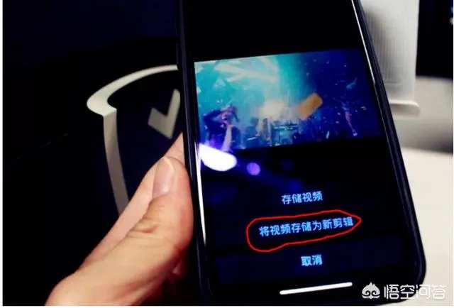 ios13.3正式版什么时候出？