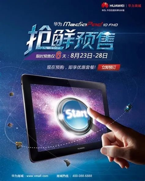 隆信行手机网，隆信行PC168手机网怎么样