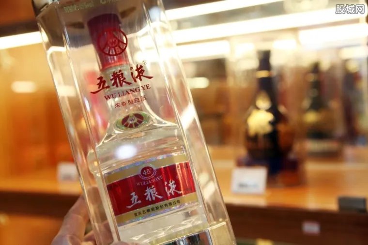 五粮液否认涨价 官方称茅台暂时不会上涨