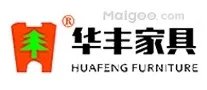 衡阳市十大实木家具专卖店 衡阳的实木家具专卖店在哪里