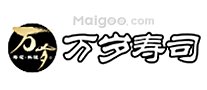 广州十大连锁餐饮品牌,广州餐饮公司前十名,广州好吃的餐厅排行榜