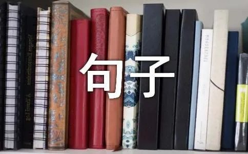 天气冷说说心情句子