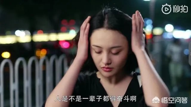 郑爽新剧《青春斗》已经定档,这部新剧都有哪些看点呢?