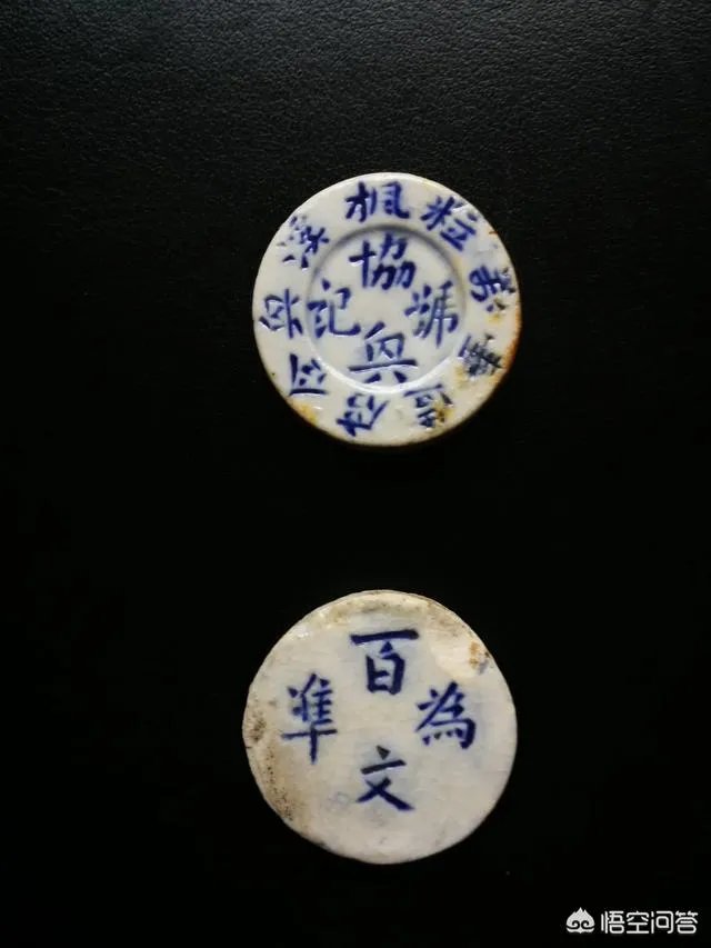 古钱币可以用来干什么?