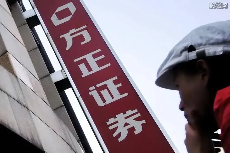 方正证券索赔案 股民一审胜诉仍可继续索赔