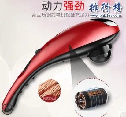 什么牌子的海豚按摩器好?海豚按摩器十大品牌排行榜推荐