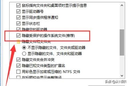 Word2003文档打不开怎么办?