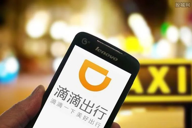 程维卸任快的法人 对用户会带来哪些影响?