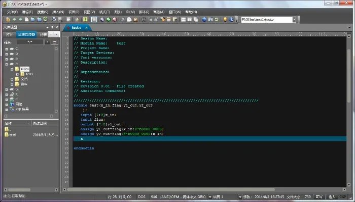 ultraedit 32