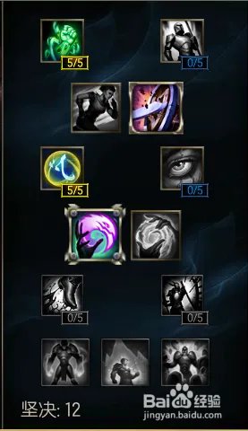 s6剑魔上单天赋加点图s6剑魔上单符文加点图
