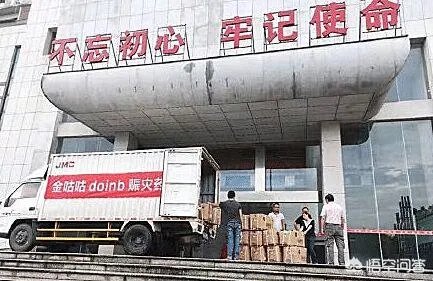 韩援Doinb有颗“中国心”!偷偷做公益希望加入中国国籍，你觉得有可能吗？