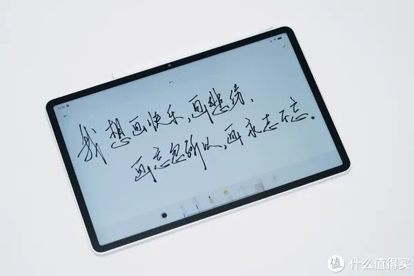 OPPO Pad平板