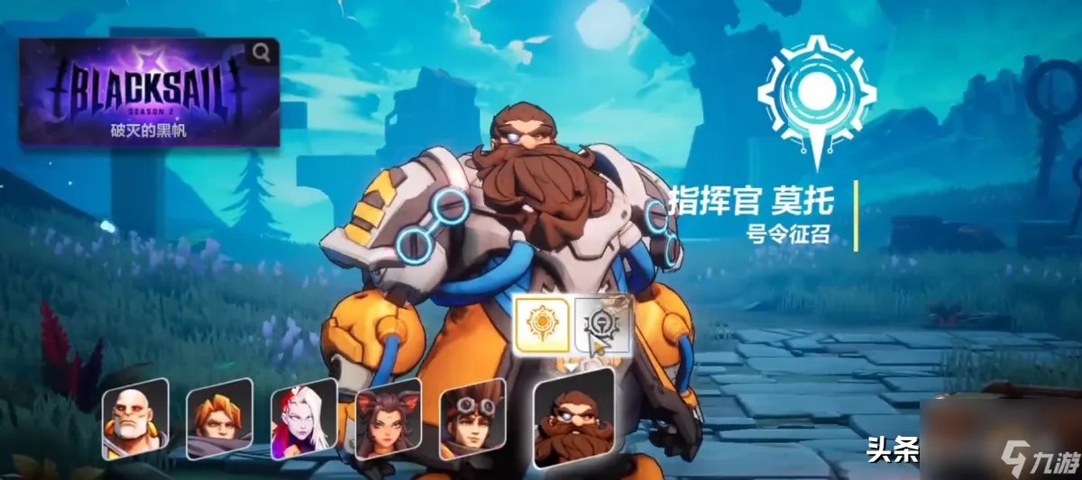 火炬之光2职业流派推荐 新手无伤速刷攻略