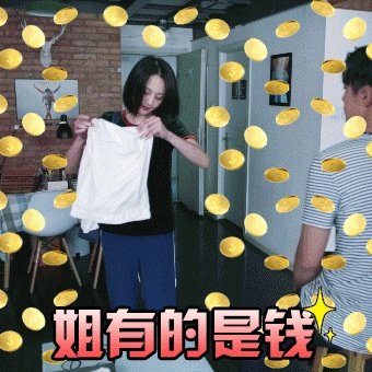 郑爽新剧《青春斗》已经定档,这部新剧都有哪些看点呢?