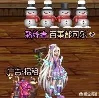 DNF妖精的尾巴礼包怎样获得?