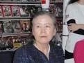 潘基文夫人是哪国人