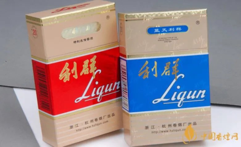 利群香烟真假辨别方法2021利群如何区别真假